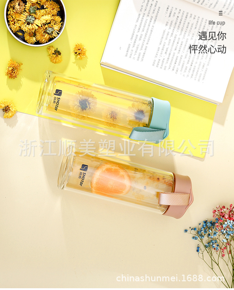 Shangtai Elegant Double-Layer Glass Clear Water Cup Fashion Men and Women Plastic Glass Cup Portable Office High Borosilicate New Product Promotion Shangtai Elegant Double-Layer Glass Clear Water Cup Fashion Men and Women Plastic Glass Cup Portable Office High Borosilicate New Product Promotion