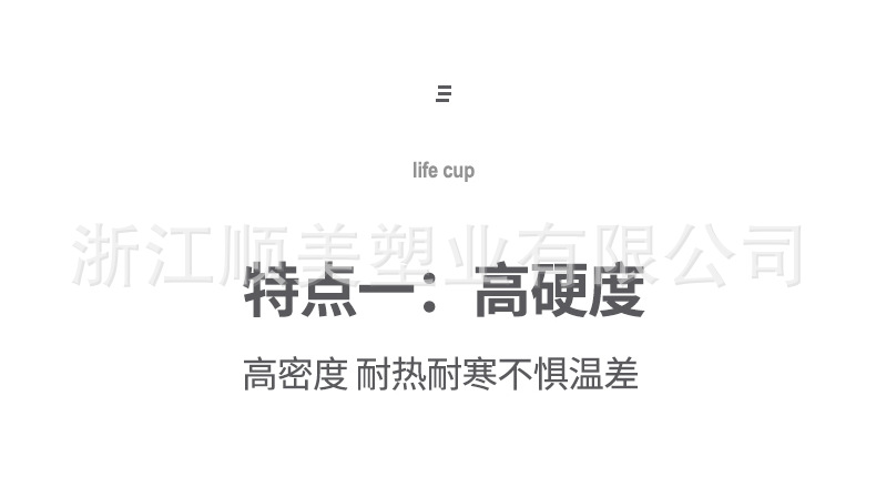 Shangtai Elegant Double-Layer Glass Clear Water Cup Fashion Men and Women Plastic Glass Cup Portable Office High Borosilicate New Product Promotion Shangtai Elegant Double-Layer Glass Clear Water Cup Fashion Men and Women Plastic Glass Cup Portable Office High Borosilicate New Product Promotion