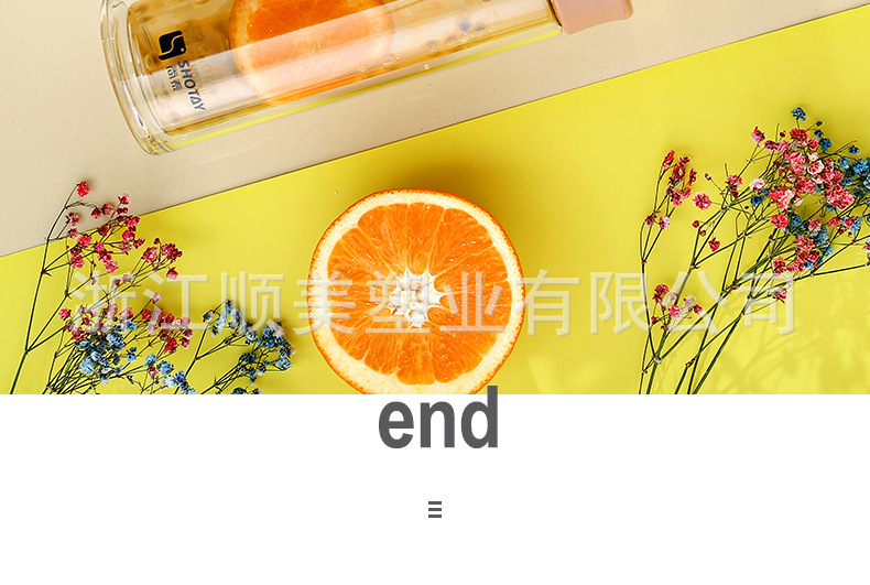 Shangtai Elegant Double-Layer Glass Clear Water Cup Fashion Men and Women Plastic Glass Cup Portable Office High Borosilicate New Product Promotion Shangtai Elegant Double-Layer Glass Clear Water Cup Fashion Men and Women Plastic Glass Cup Portable Office High Borosilicate New Product Promotion