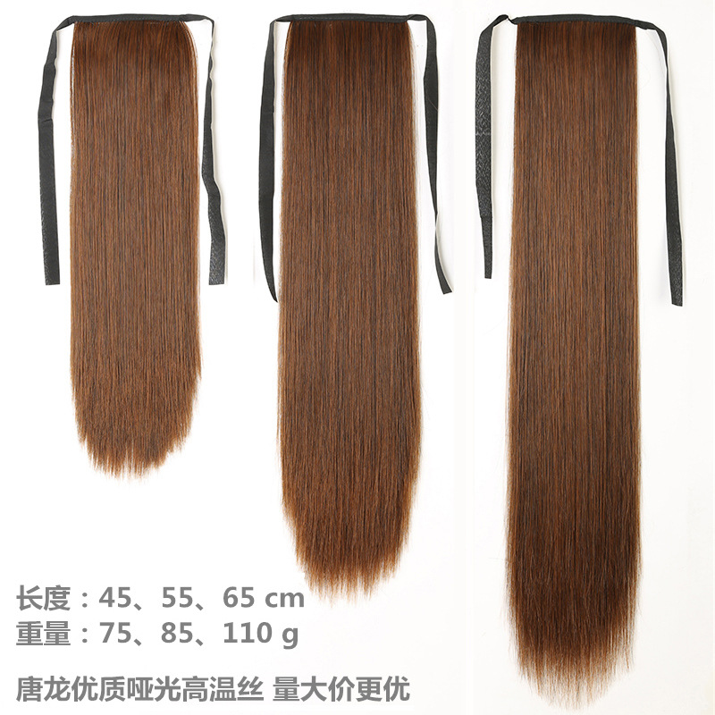 Wig Long Straight Hair Ponytail Women's Bandage Realistic Ponytail Extensions Medium Length Horse Tail Wig Set