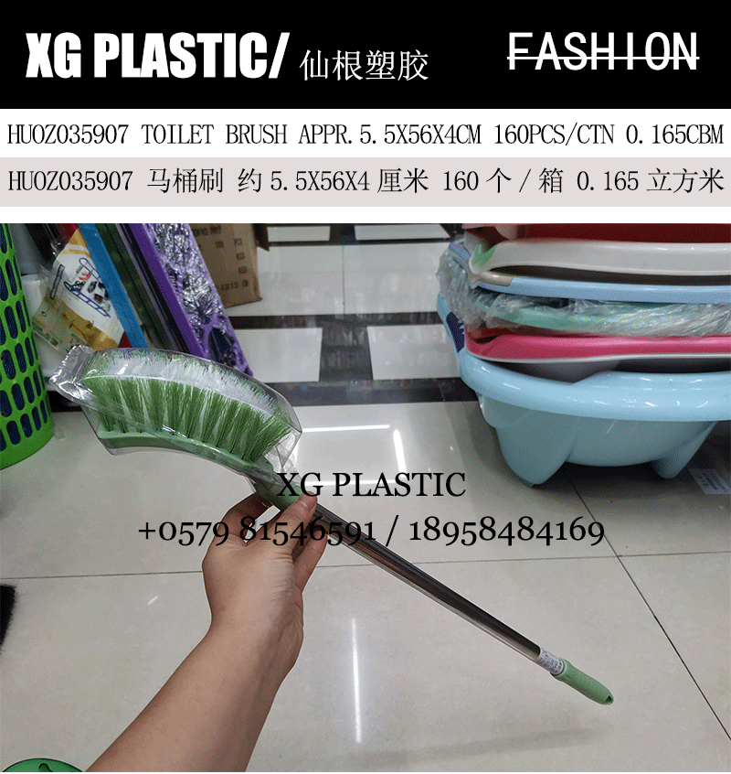 toilet brush durable bathroom stainless steel handle toilet brush potty brush toilet clean brush fashion toilet brush toilet brush durable bathroom stainless steel handle toilet brush potty brush toilet clean brush fashion toilet brush
