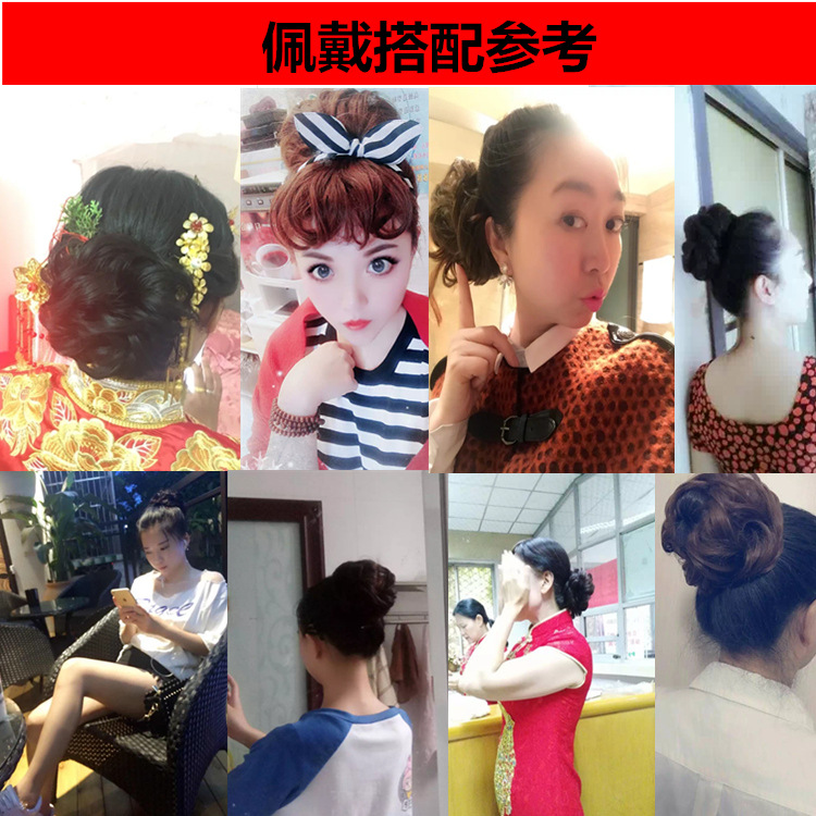 Factory Direct Supply Wig Hair Band Bun Wig Curly Hair Rubber Band Matte High-Temperature Fiber Updo Hair in Stock