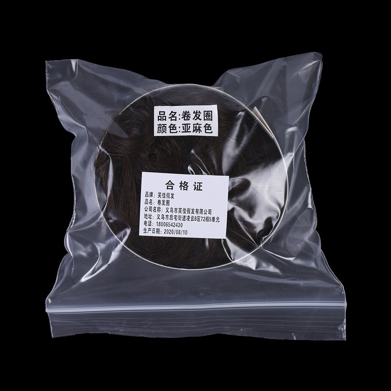 Factory Direct Supply Wig Hair Band Bun Wig Curly Hair Rubber Band Matte High-Temperature Fiber Updo Hair in Stock