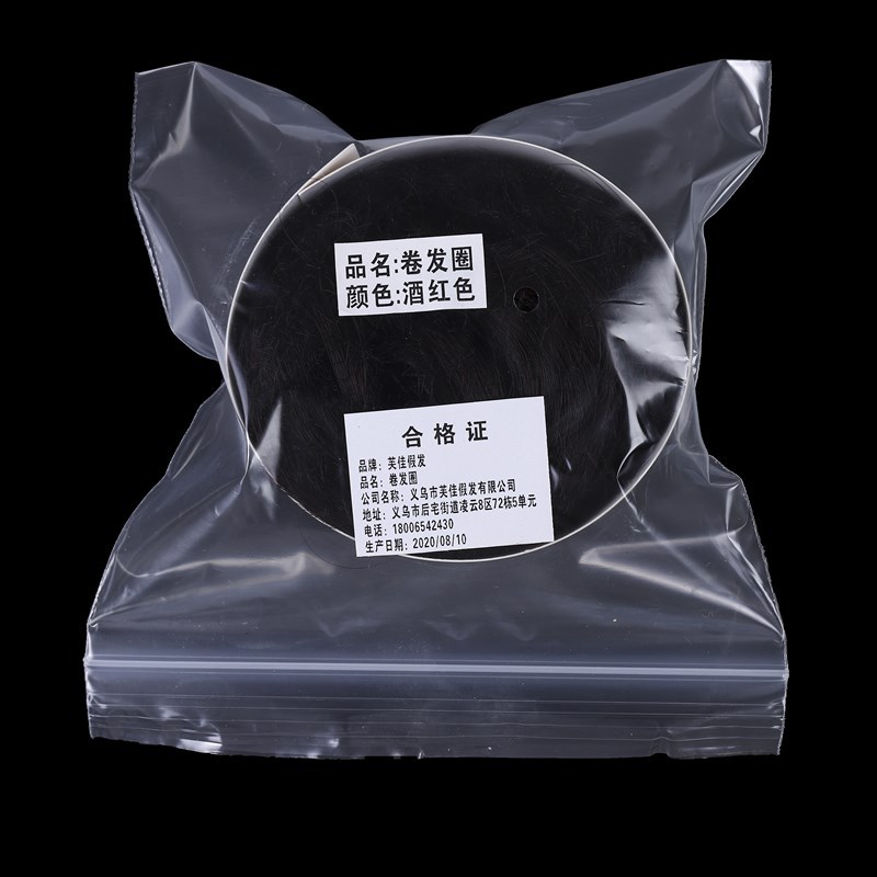 Factory Direct Supply Wig Hair Band Bun Wig Curly Hair Rubber Band Matte High-Temperature Fiber Updo Hair in Stock