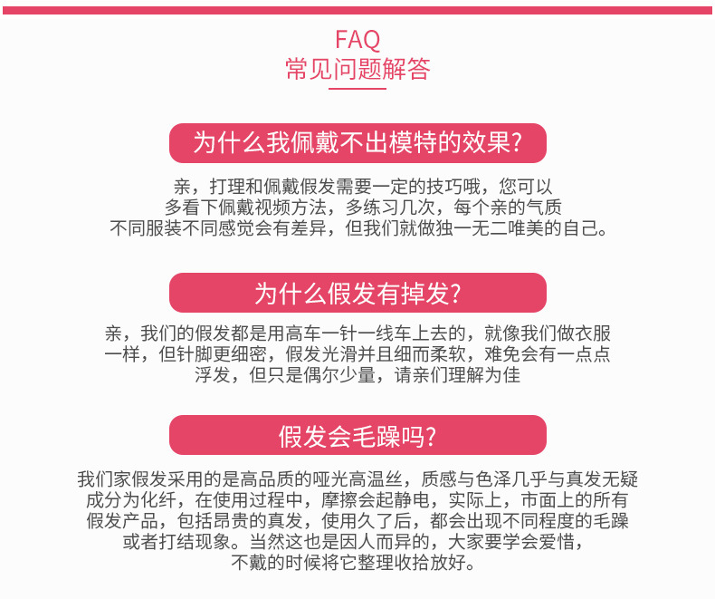 Factory Direct Supply Wig Hair Band Bun Wig Curly Hair Rubber Band Matte High-Temperature Fiber Updo Hair in Stock