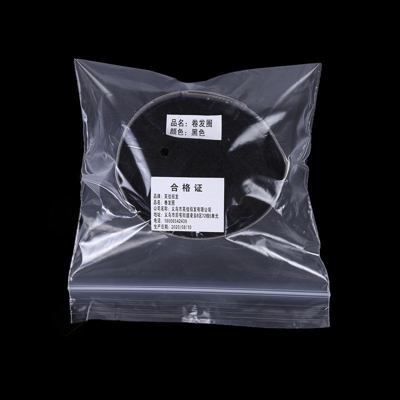 Factory Direct Supply Wig Hair Band Bun Wig Curly Hair Rubber Band Matte High-Temperature Fiber Updo Hair in Stock