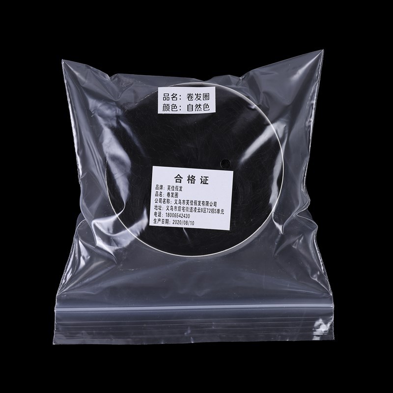 Factory Direct Supply Wig Hair Band Bun Wig Curly Hair Rubber Band Matte High-Temperature Fiber Updo Hair in Stock