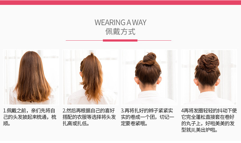 Factory Direct Supply Wig Hair Band Bun Wig Curly Hair Rubber Band Matte High-Temperature Fiber Updo Hair in Stock