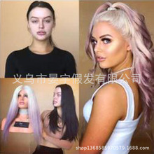 New Gradient Cosplay Anime Wig Cos Harajuku Fengcai Color Women's Long Curly Hair Head Cover Lolita