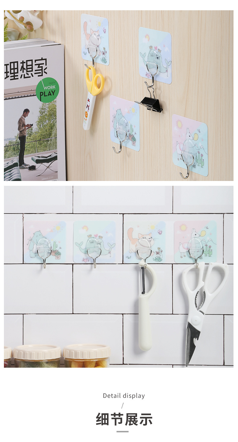 Zhenxin Factory Wholesale Seamless Sticky Hook Cartoon No-Punch Sticky Hook Hook Bathroom and Toilet Doors after Nail-Free Hook