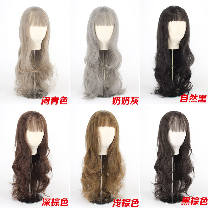 Mengfei Internet Celebrity Wig Female Long Curly Hair Big Wave Thin Air Bangs Wig Sheath Full-Head Wig Wholesale Wigs