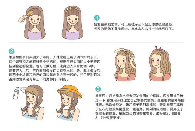 Mengfei Internet Celebrity Wig Female Long Curly Hair Big Wave Thin Air Bangs Wig Sheath Full-Head Wig Wholesale Wigs
