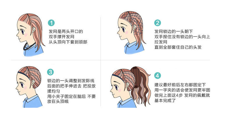 Mengfei Internet Celebrity Wig Female Long Curly Hair Big Wave Thin Air Bangs Wig Sheath Full-Head Wig Wholesale Wigs
