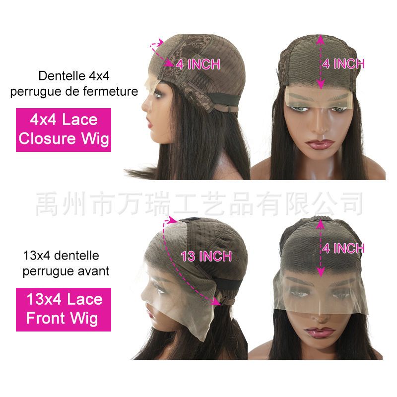 Brazilian European and American Human Hair Wig 13*4 Front Lace Full-Head Wig 4*4 Human Hair Wigs Wig for Women Brazilian European and American Human Hair Wig 13*4 Front Lace Full-Head Wig 4*4 Human Hair Wigs Wig for Women
