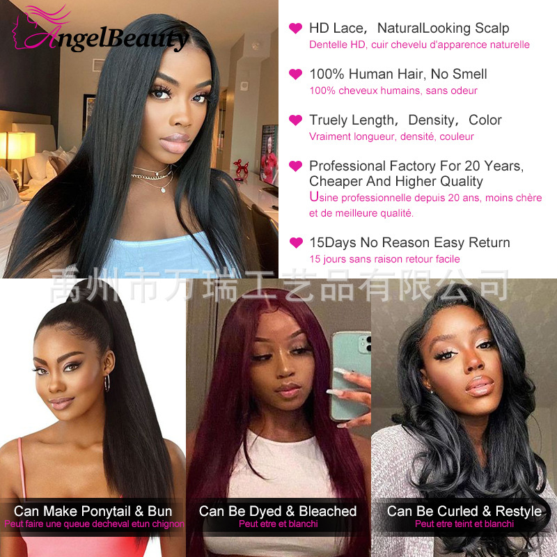 Brazilian European and American Human Hair Wig 13*4 Front Lace Full-Head Wig 4*4 Human Hair Wigs Wig for Women Brazilian European and American Human Hair Wig 13*4 Front Lace Full-Head Wig 4*4 Human Hair Wigs Wig for Women