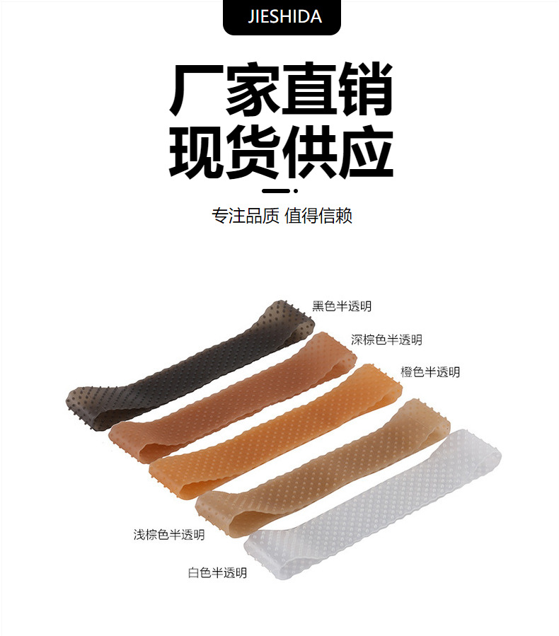 In Stock Wig Silicone Hair Band Sports Hair Band Wig Partner Anti-Shedding Hair Band Silicone Headband