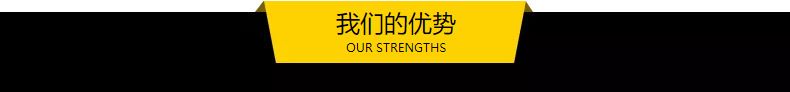 In Stock Wig Silicone Hair Band Sports Hair Band Wig Partner Anti-Shedding Hair Band Silicone Headband