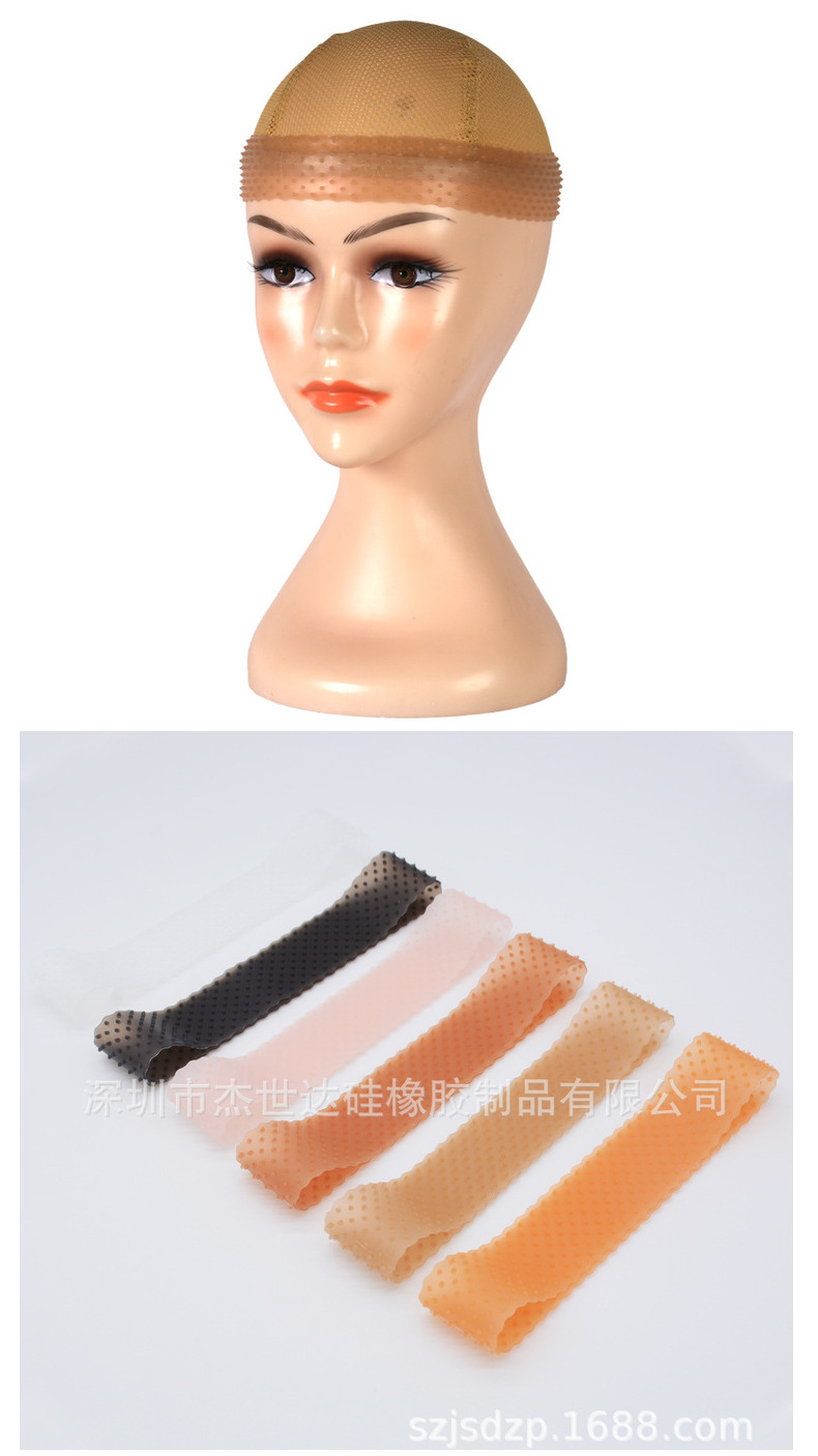 In Stock Wig Silicone Hair Band Sports Hair Band Wig Partner Anti-Shedding Hair Band Silicone Headband