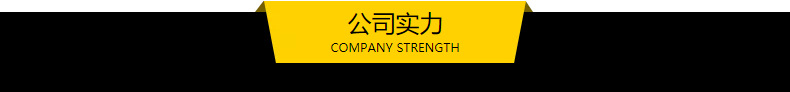 In Stock Wig Silicone Hair Band Sports Hair Band Wig Partner Anti-Shedding Hair Band Silicone Headband