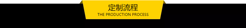 In Stock Wig Silicone Hair Band Sports Hair Band Wig Partner Anti-Shedding Hair Band Silicone Headband
