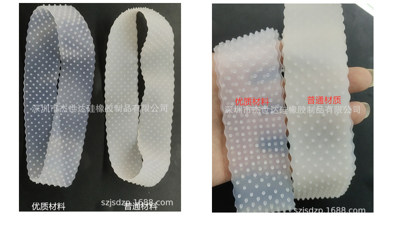 In Stock Wig Silicone Hair Band Sports Hair Band Wig Partner Anti-Shedding Hair Band Silicone Headband