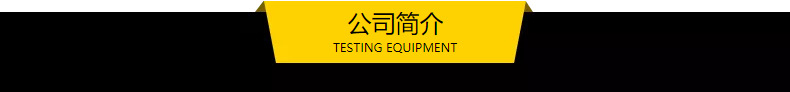 In Stock Wig Silicone Hair Band Sports Hair Band Wig Partner Anti-Shedding Hair Band Silicone Headband