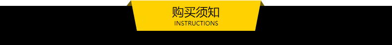 In Stock Wig Silicone Hair Band Sports Hair Band Wig Partner Anti-Shedding Hair Band Silicone Headband