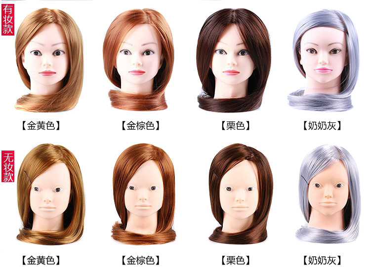 Wig Model Head Up-Do Braided Hair Hair Practice Head Wig Head Model Wig Head Model for Hairdressing and Haircut