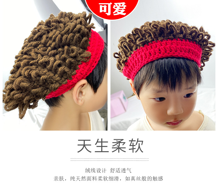 Afro Children's Spring and Autumn Boys' Hat Autumn Hat Wig Trendy Boys' Funny Winter Baby Curly Hat