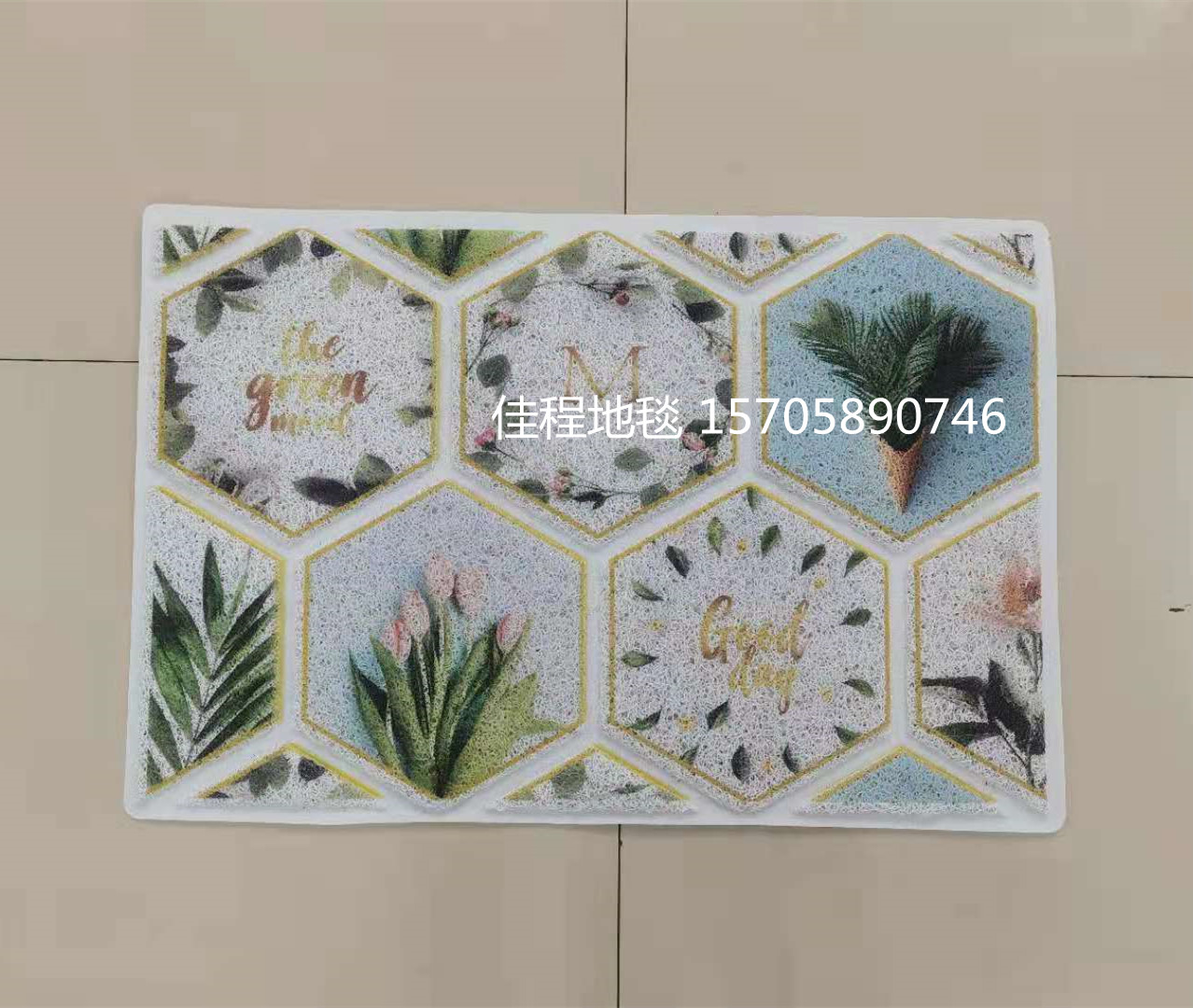 New 3D HD Checkered Three-Dimensional Spray Printing Floor Mat Three-Dimensional Court Printing   Non-Slip Mat