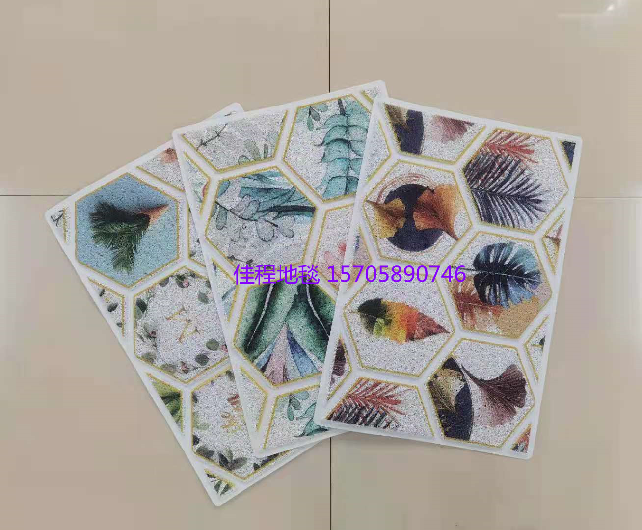 New 3D HD Checkered Three-Dimensional Spray Printing Floor Mat Three-Dimensional Court Printing Non-Slip Mat New 3D HD Checkered Three-Dimensional Spray Printing Floor Mat Three-Dimensional Court Printing Non-Slip Mat