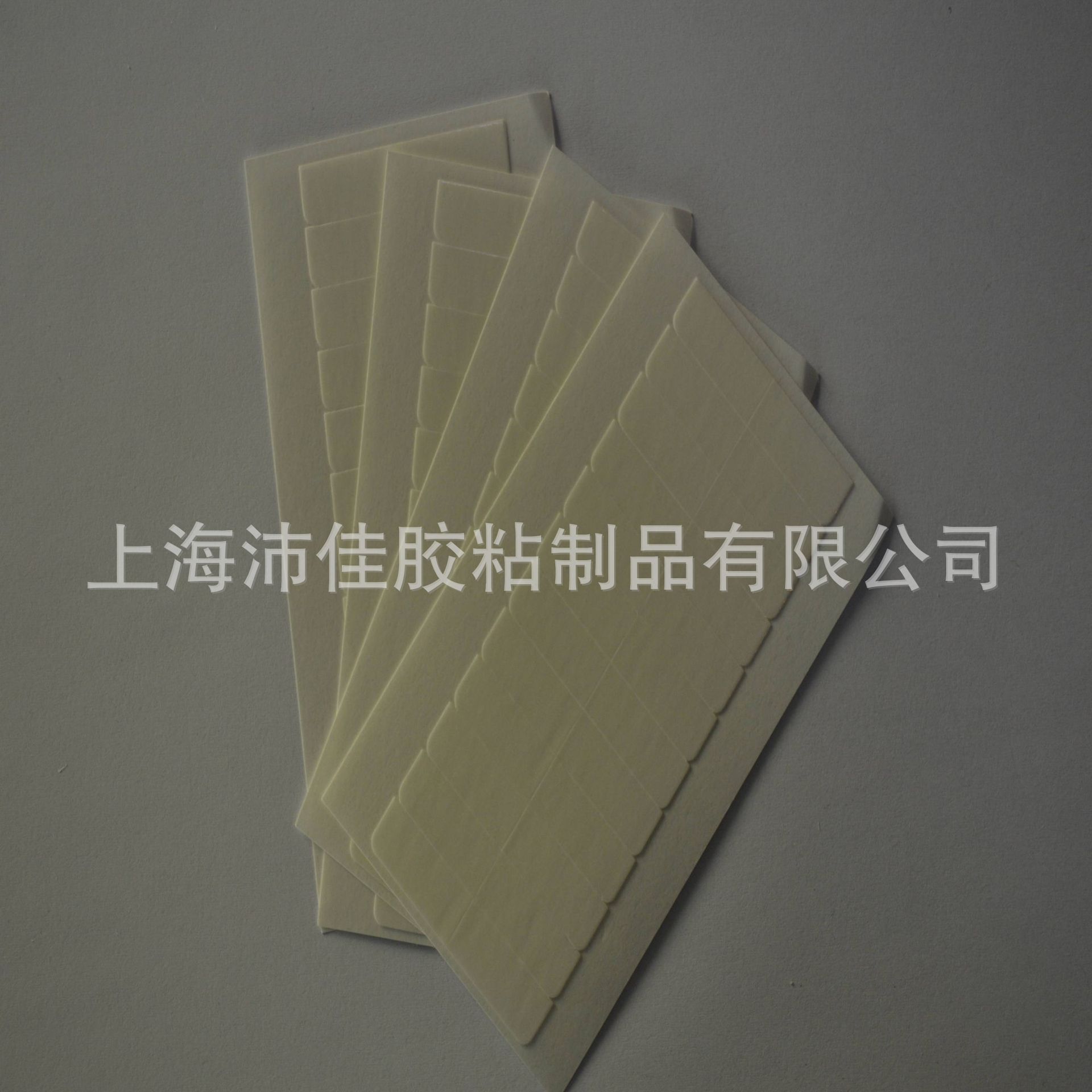Peijia Wig Hair Extension Special Double-Sided Film Sweat-Proof Anti-Release Hair Extension Tape