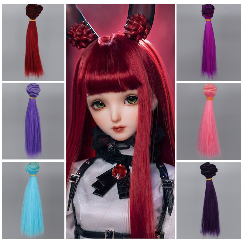 New Hot Sale BJD SD Keer Ye Luoli Doll High-Temperature Fiber Multicolor Wig Color Hair Pack Straight Hair 15cm