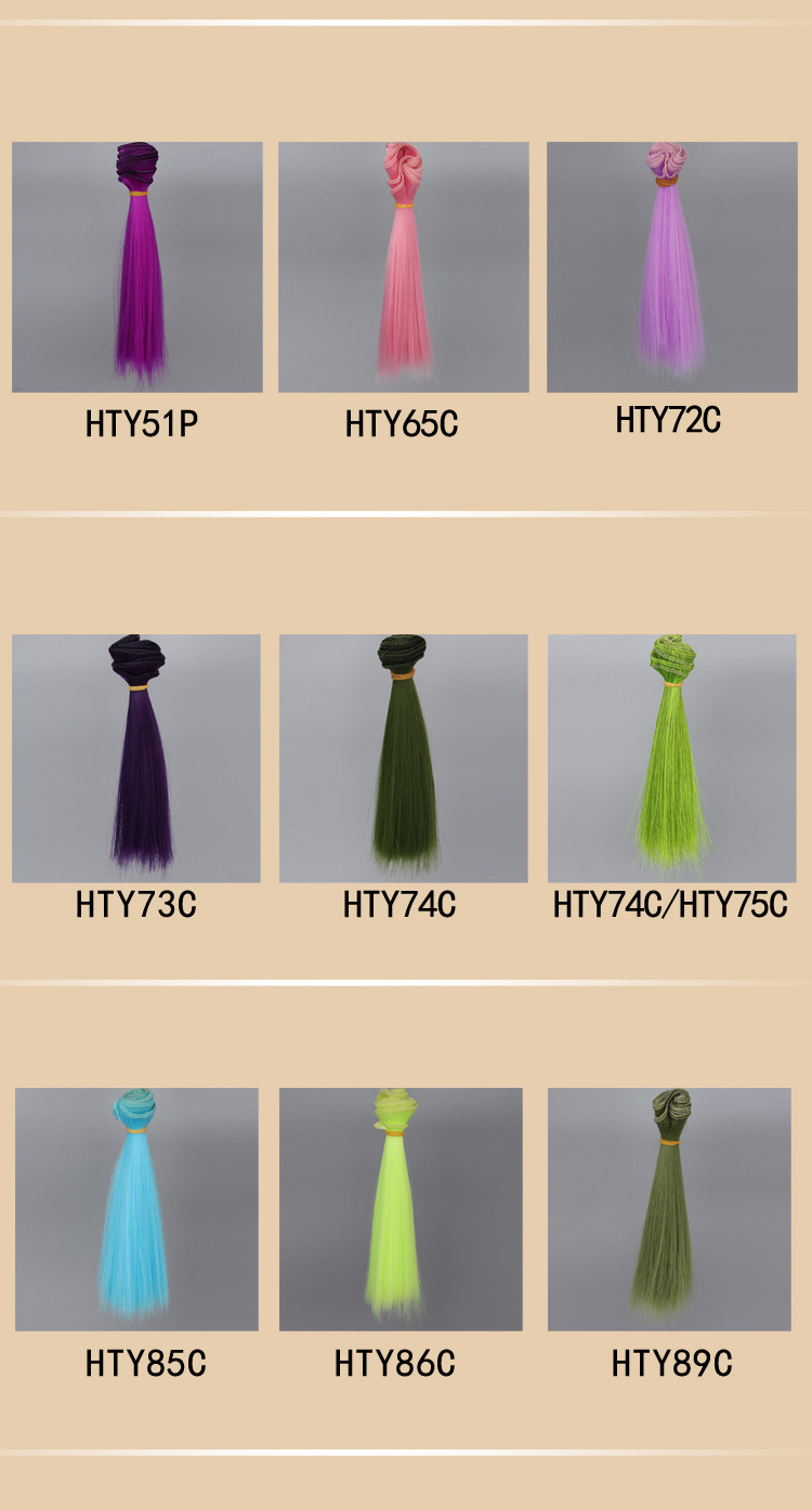 New Hot Sale BJD SD Keer Ye Luoli Doll High-Temperature Fiber Multicolor Wig Color Hair Pack Straight Hair 15cm