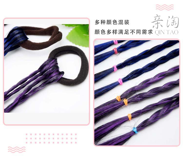 Hot Sale Small Claw Clip Beaded Color Wig Dough-Twist Style Plaits Children's Festival Performance Hair Accessories Straight Hair Hair Ring Headdress