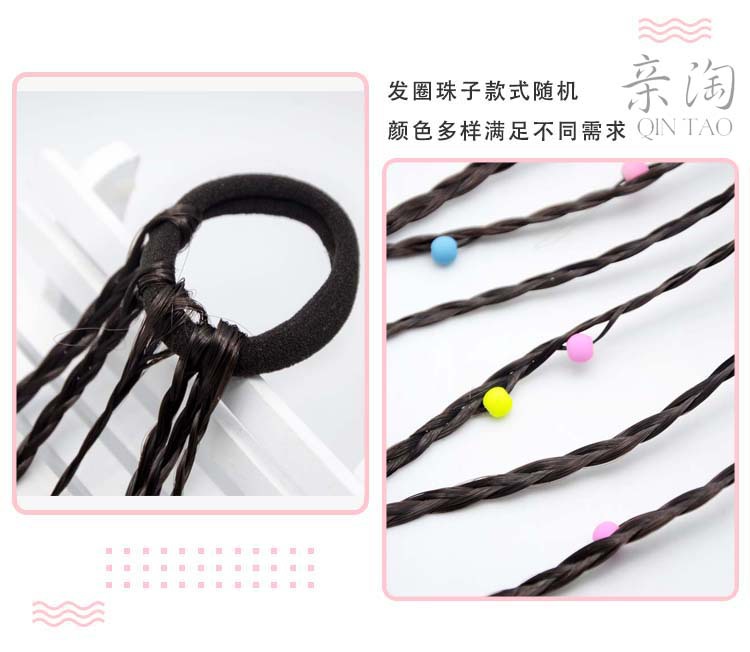 Hot Sale Small Claw Clip Beaded Color Wig Dough-Twist Style Plaits Children's Festival Performance Hair Accessories Straight Hair Hair Ring Headdress