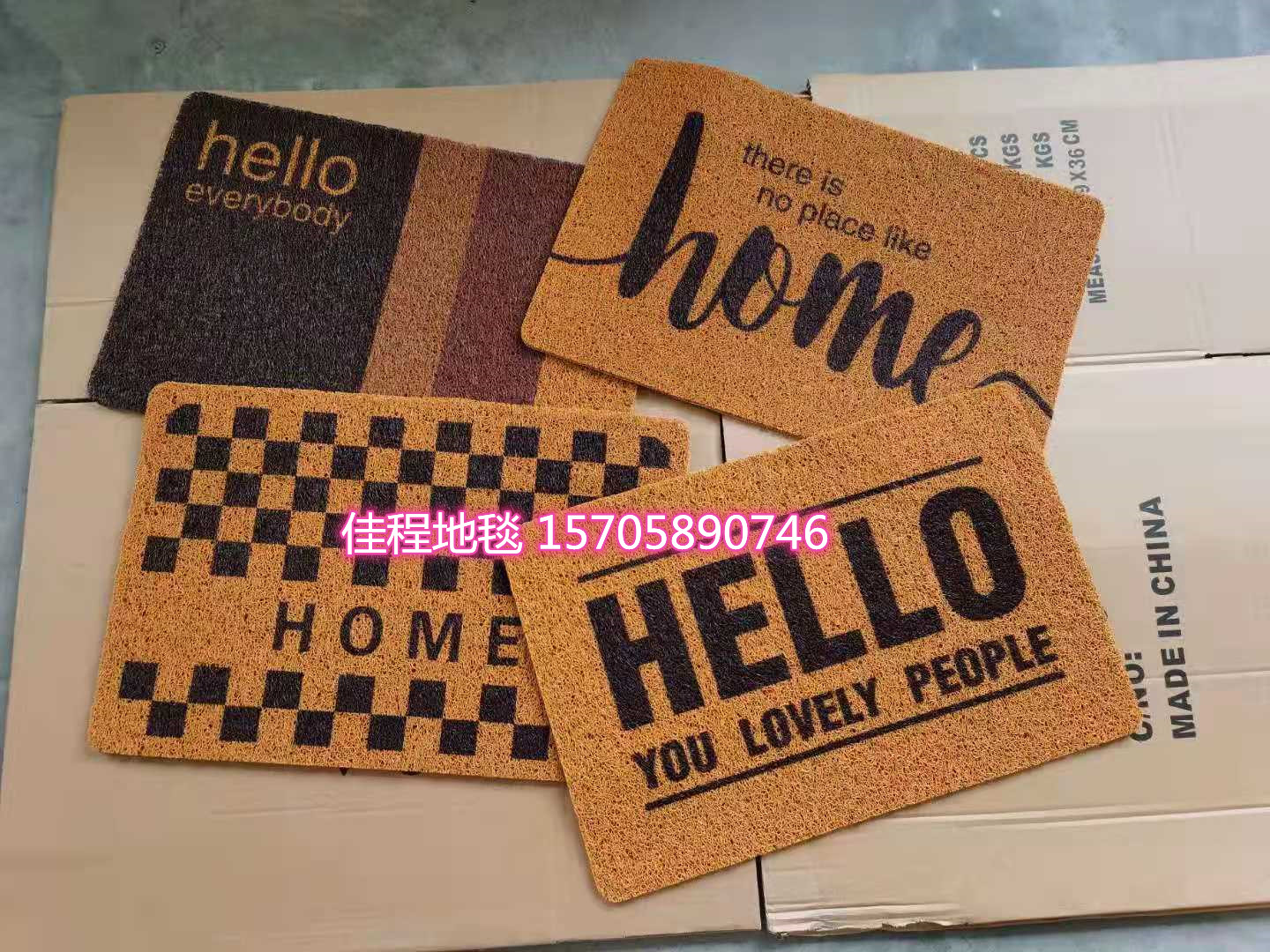 New Home Floor Mat PVC Spray Printing Floor Mat Brushed Non-Slip Mat Non-Slip Doormat Foot Mat Brown Welcome Floor Mat