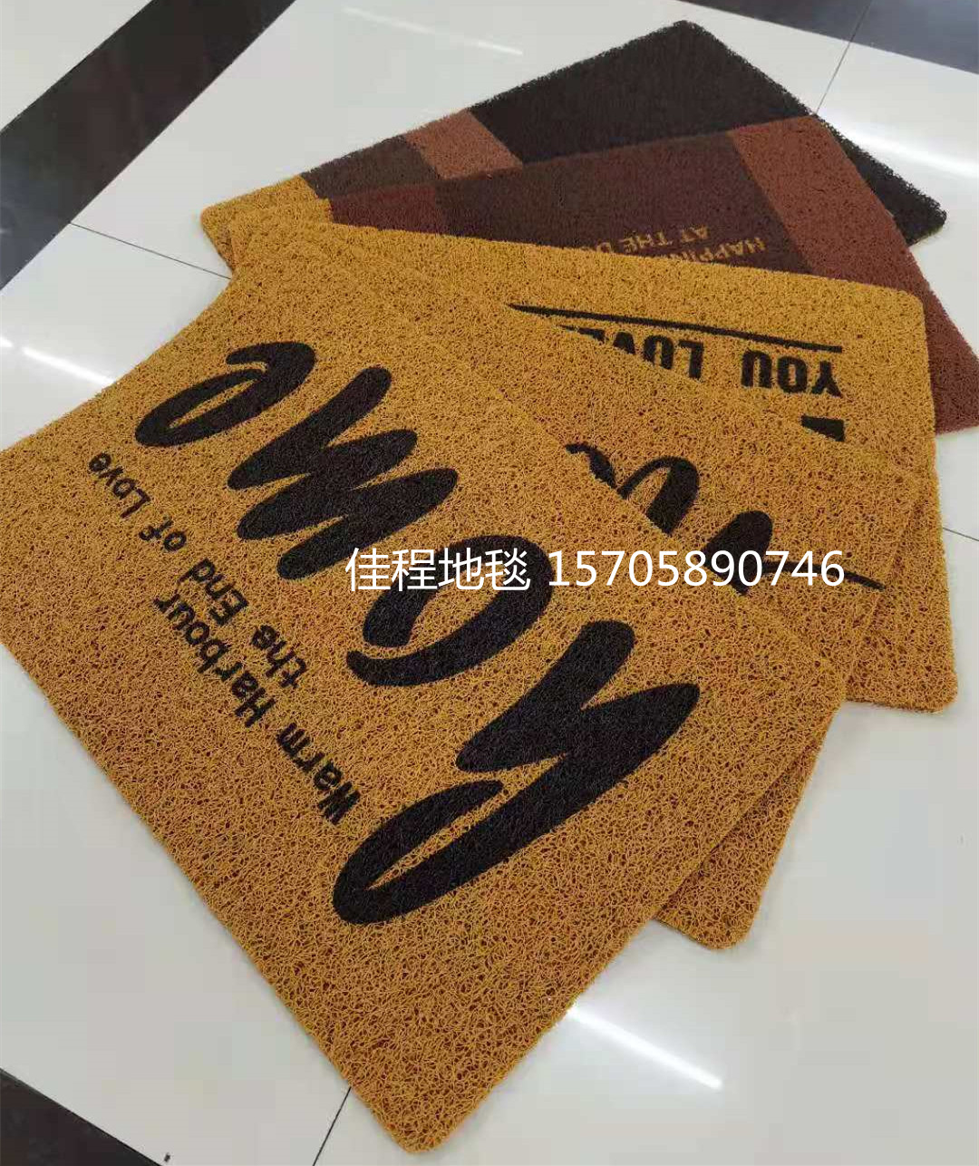 New Home Floor Mat PVC Spray Printing Floor Mat Brushed Non-Slip Mat Non-Slip Doormat Foot Mat Brown Welcome Floor Mat