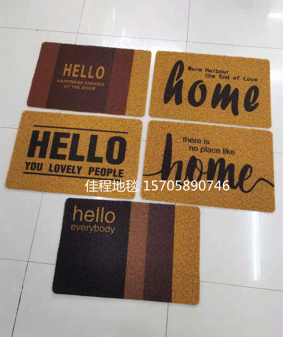 New Home Floor Mat PVC Spray Printing Floor Mat Brushed Non-Slip Mat Non-Slip Doormat Foot Mat Brown Welcome Floor Mat