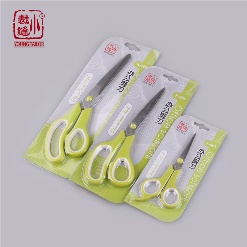 Suitable for office, home kitchen, sewing, scissors, paper - cutting knife, manual art cutter, scissors, E sharp scissors