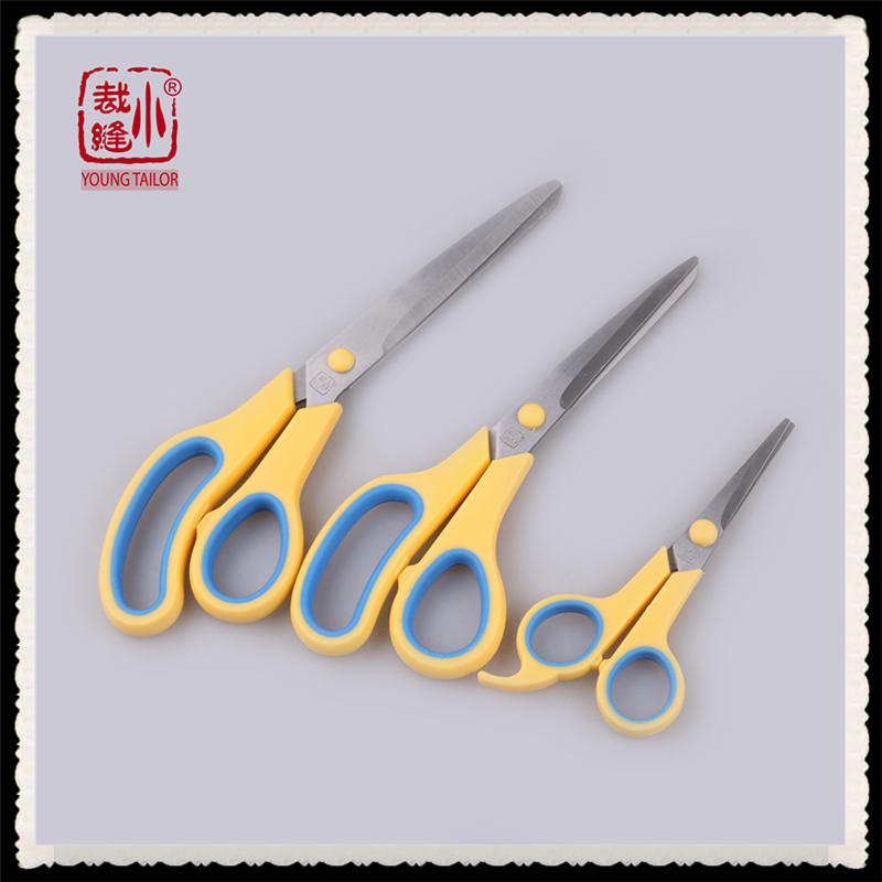 Suitable for office, home kitchen, sewing, scissors, paper - cutting knife, manual art cutter, scissors, E sharp scissors Suitable for office, home kitchen, sewing, scissors, paper - cutting knife, manual art cutter, scissors, E sharp scissors