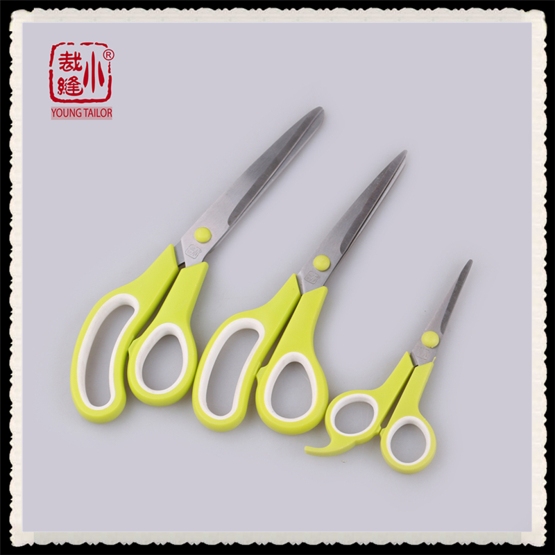 Suitable for office, home kitchen, sewing, scissors, paper - cutting knife, manual art cutter, scissors, E sharp scissors Suitable for office, home kitchen, sewing, scissors, paper - cutting knife, manual art cutter, scissors, E sharp scissors