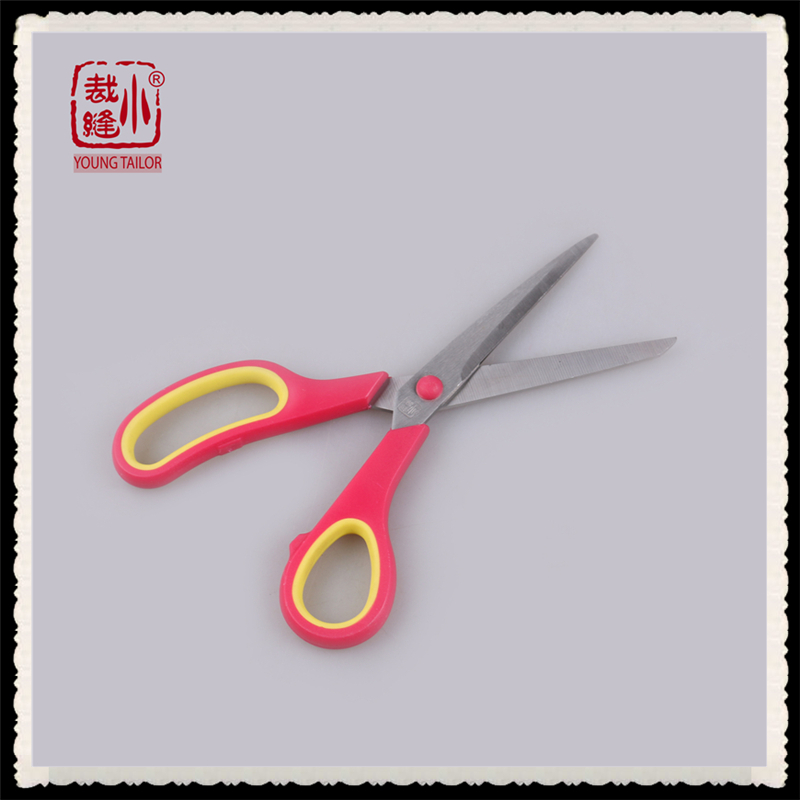 Suitable for office, home kitchen, sewing, scissors, paper - cutting knife, manual art cutter, scissors, E sharp scissors Suitable for office, home kitchen, sewing, scissors, paper - cutting knife, manual art cutter, scissors, E sharp scissors