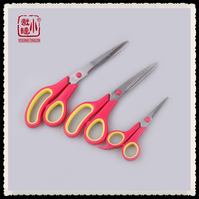 Suitable for office, home kitchen, sewing, scissors, paper - cutting knife, manual art cutter, scissors, E sharp scissors Suitable for office, home kitchen, sewing, scissors, paper - cutting knife, manual art cutter, scissors, E sharp scissors
