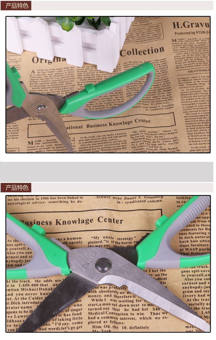Home Office Paper Cutting Household Sharp Multi-Functional Art Stainless Steel Scissors Home Office Paper Cutting Household Sharp Multi-Functional Art Stainless Steel Scissors