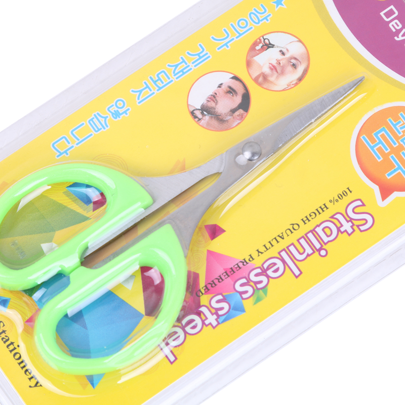 Office for Home Use Scissors Stainless Steel Scissors