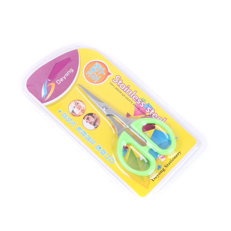 Office for Home Use Scissors Stainless Steel Scissors