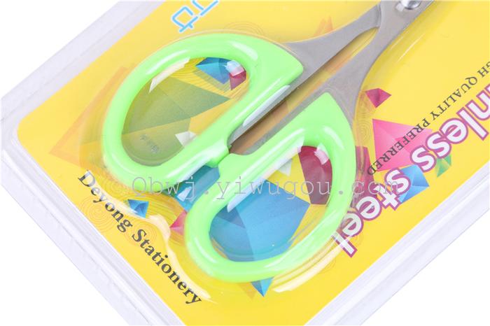 Office for Home Use Scissors Stainless Steel Scissors Office for Home Use Scissors Stainless Steel Scissors