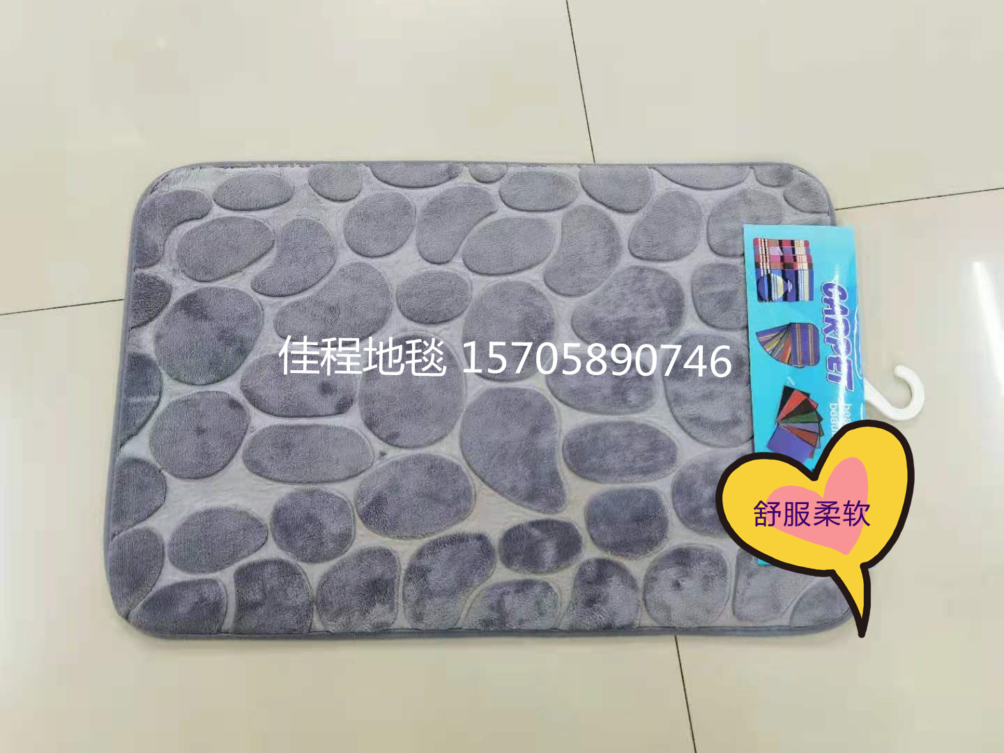 Flannel Memory Foam Embossed Floor Mat Water-Absorbing Non-Slip Mat Flannel Floor Mat Bedside Pad Memory Mat Door Mat