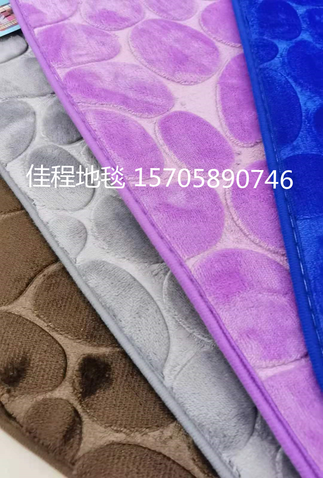 Flannel Memory Foam Embossed Floor Mat Water-Absorbing Non-Slip Mat Flannel Floor Mat Bedside Pad Memory Mat Door Mat